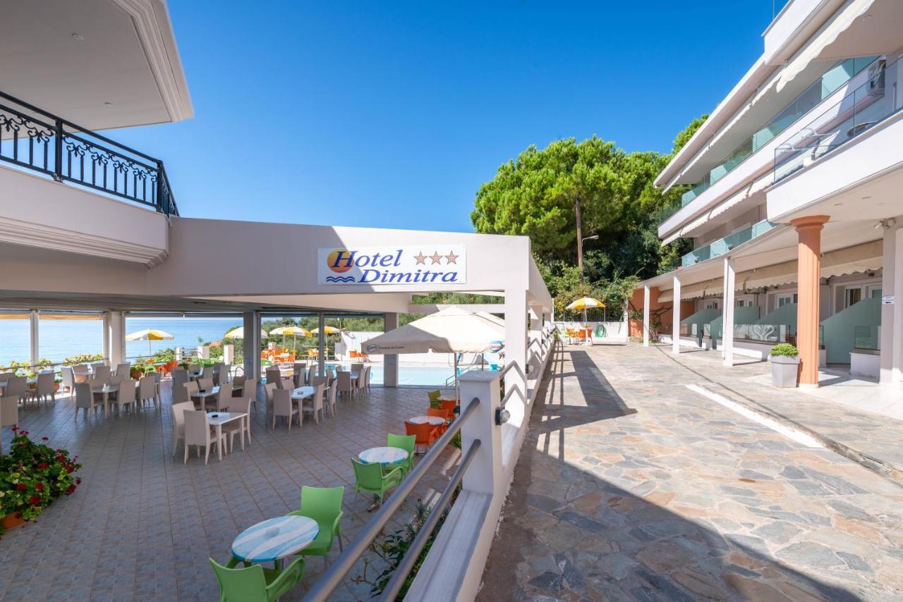 Hotel Dimitra Lygia  Ngoại thất bức ảnh